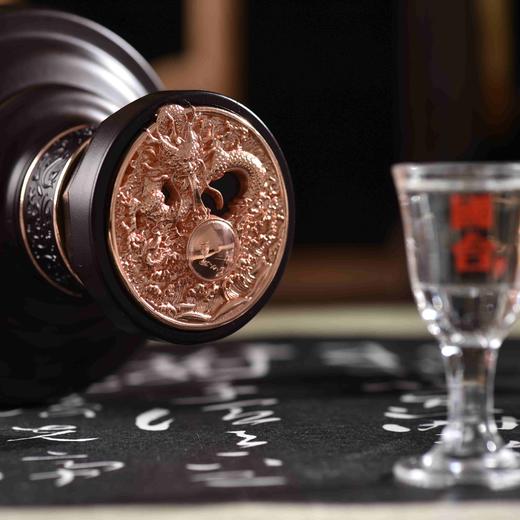 国台•龙耀年份酒 53度.500ml 商品图4