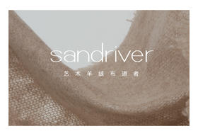  用双手造就独特 