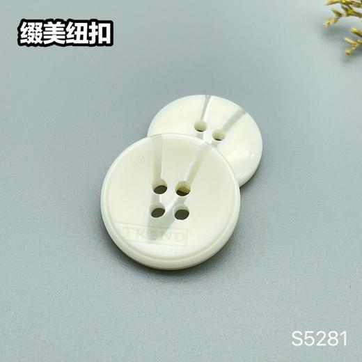 S5281(整包购买) 商品图2