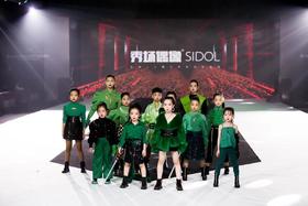 【秀场偶像@高新@经开】111抢4次形体模特课，加入秀场偶像，从此自信飞扬~