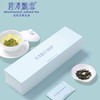 竹叶青-碧潭飘雪品味108g 茶叶礼盒 茉莉花茶 商品缩略图0