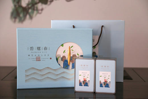 新茶2024特级碧螺春苏州特产碧螺春茶叶礼盒装 商品图0