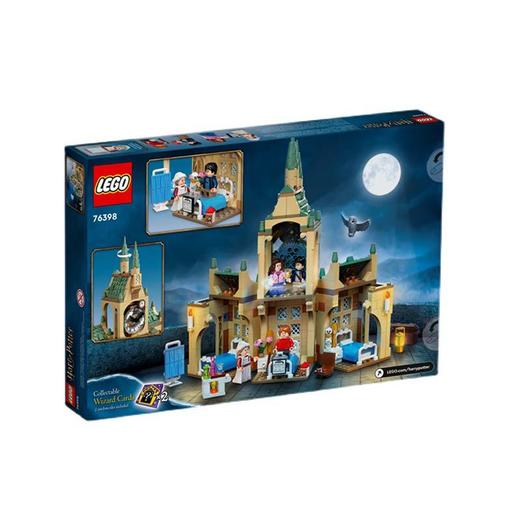 乐高LEGO 霍格沃茨校医室 LEGC76398 商品图1