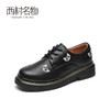 西村名物2021秋季新款松糕厚底大头复古英伦风系带小皮鞋女X21CM33011 商品缩略图0
