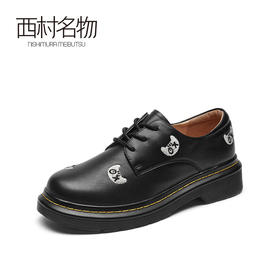 西村名物2021秋季新款松糕厚底大头复古英伦风系带小皮鞋女X21CM33011