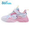 小361女童大童运动鞋2022春季新款休闲鞋儿童老爹鞋k82213840 商品缩略图0