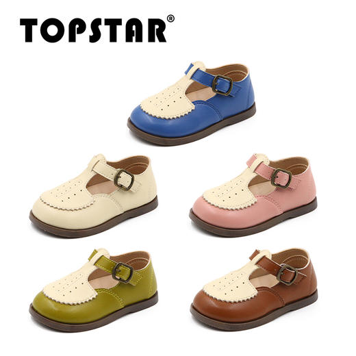 【清仓特价不退不换】TOPSTAR儿童英伦风皮鞋女童公主皮鞋男童软底复古魔术贴方头透气1611 商品图0