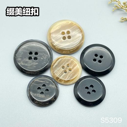 S5309(整包购买) 商品图6