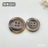 S5307(整包购买) 商品缩略图2
