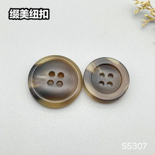 S5307(整包购买) 商品图2