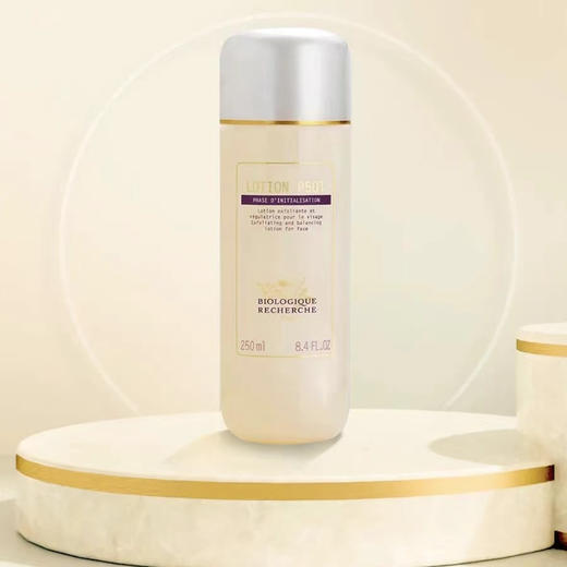 BR宝黎研萃 P50T焕彩净肤角质平衡液 商品图0