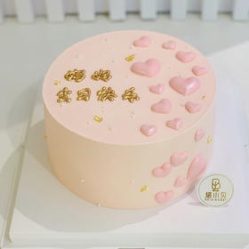 年年岁岁—女士生日蛋糕
