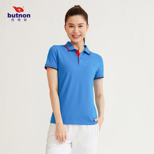 W2102巴特侬新款短袖t恤polo衫女士透气纯色凉感 商品图3