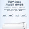 美的（Midea）空调KFR-35GW/BP3DN8Y-FA200(1)风语者 商品缩略图7