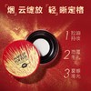 【中欧班列精选】 MAKE UP FOR EVER/玫珂菲清晰无痕全新蜜粉 BF 商品缩略图0