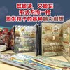 波兰经典互动科普纸板书（工具篇绘本3册）+3册互动游戏练习册 商品缩略图2