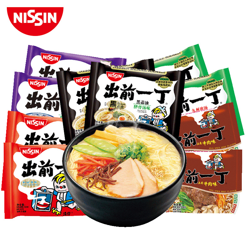 中国香港出前一丁油炸方便面系列100g 熬夜加班肥宅好伴侣口味众多食材放心制作方便 030033-1/030033-12