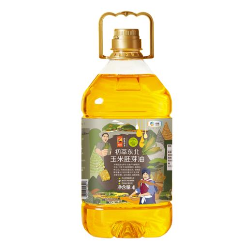 中粮初萃 东北玉米胚芽油4L 中粮食用油 商品图0