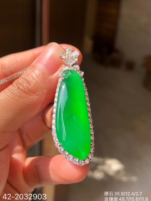 42-2032903，福瓜吊坠。具体价格微信咨询 商品图3