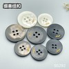 S5292(整包购买) 商品缩略图8