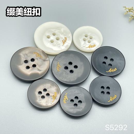 S5292(整包购买) 商品图8