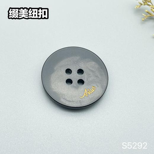 S5292(整包购买) 商品图4