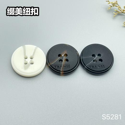 S5281(整包购买) 商品图7