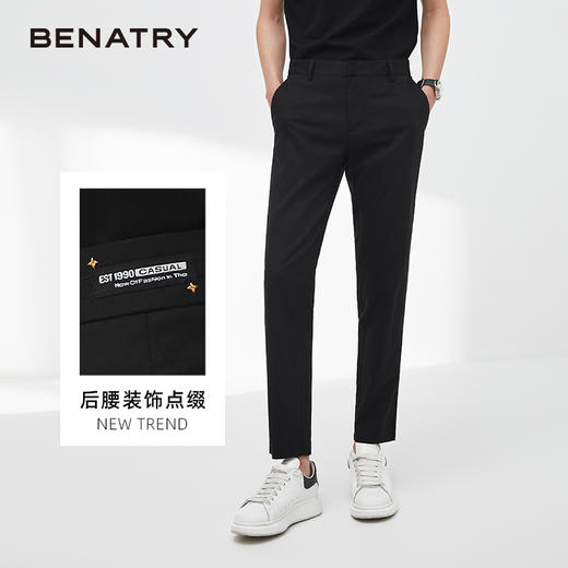 贝纳川薄款男士休闲裤潮牌潮流裤ECY232010402 商品图1
