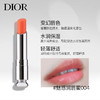 Dior 迪奥变色唇膏001/004 商品缩略图1