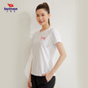 百年江财-W2510巴特侬butnon女士宽松运动短袖透气舒适 商品缩略图1