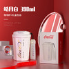 预售 | GERM&CocaCola 可口可乐联名款菱形咖啡水杯390ML [福利品] 商品缩略图5