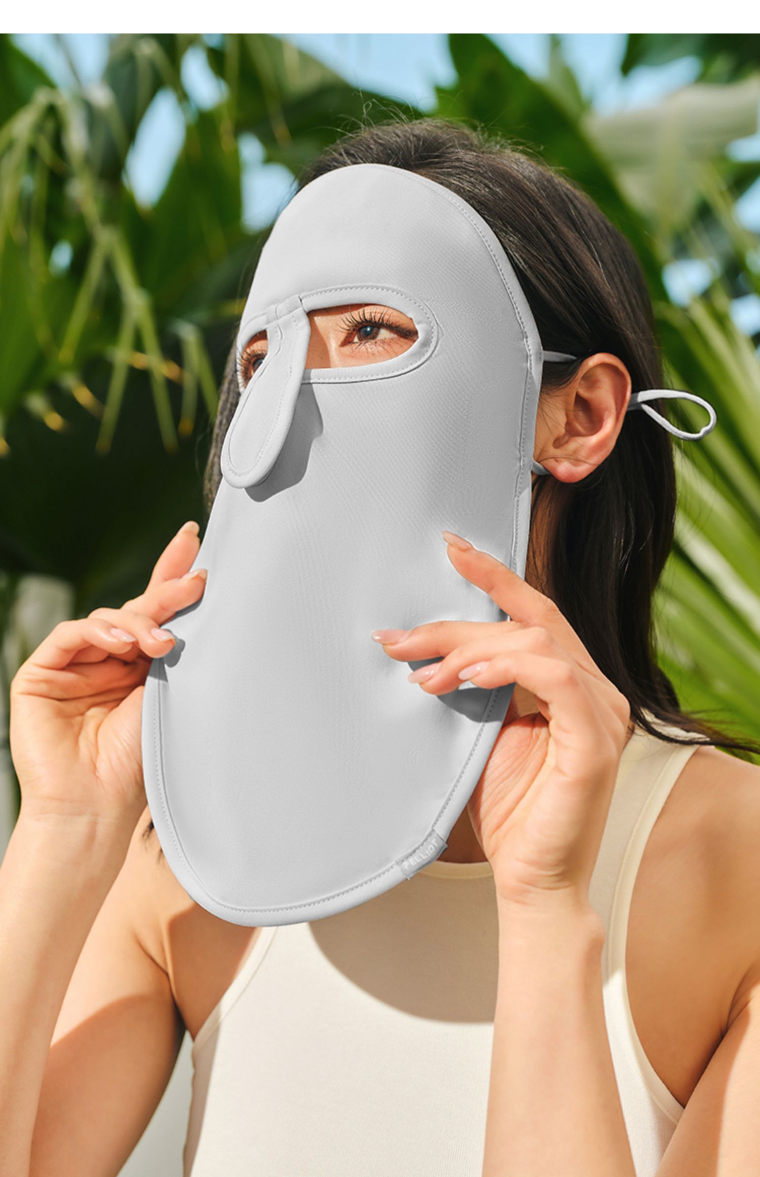 伯希和防晒面罩女全脸加长护颈夏薄款防紫外线透气遮阳口罩脸基尼