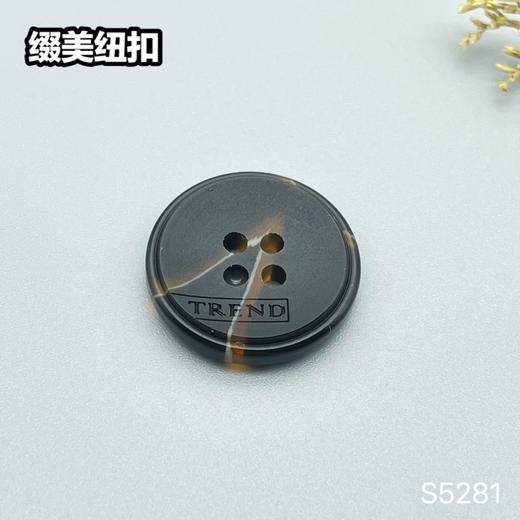 S5281(整包购买) 商品图5