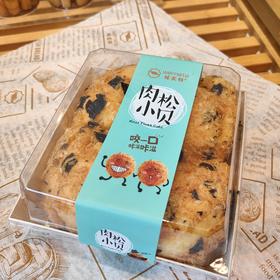 味美特“海苔碎脆松小贝”下午茶零食点心-所有门店通用可自提