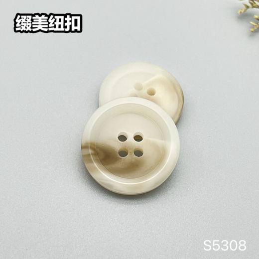 S5308(整包购买) 商品图2