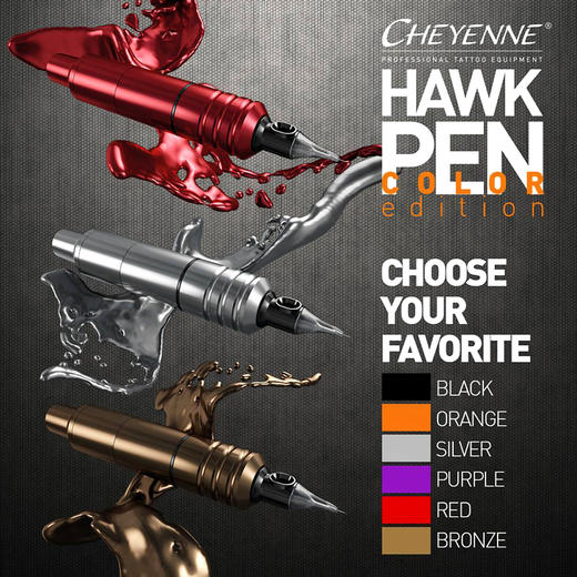 夏安马达机纹身笔机器材刺青工具惊蛰专业割线打雾机一体德国进口 商品图9