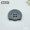 S5282(整包购买) 商品缩略图4