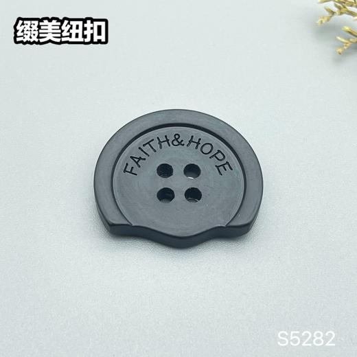 S5282(整包购买) 商品图4