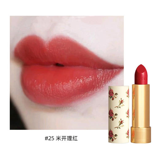 【中欧班列精选】Gucci/古驰倾色丝润唇膏口红25# 商品图1