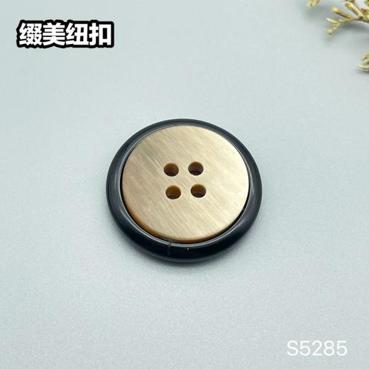 S5285(整包购买) 商品图2