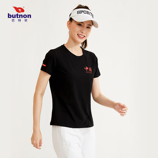 百年江财-W2510巴特侬butnon女士宽松运动短袖透气舒适 商品图5