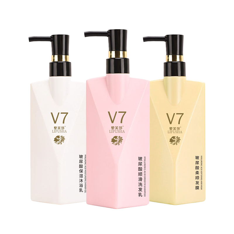 黎芙莎V7玻尿酸洗护沐三件套（积分商城兑换专用）