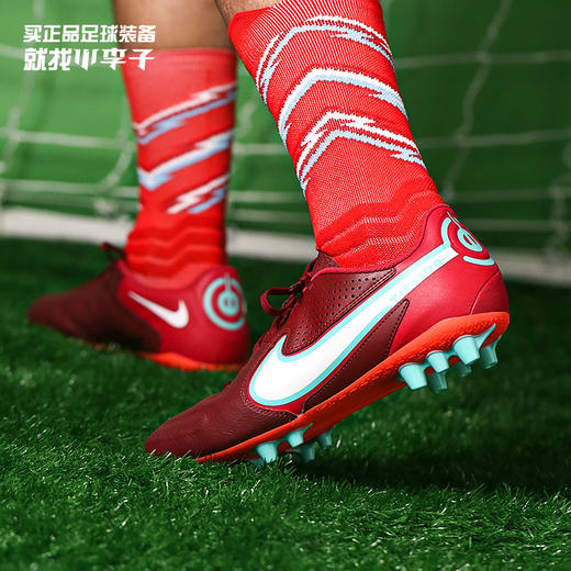 NIKE/耐克传奇9中端AG短钉成人足球鞋男DB0627-616 商品图0