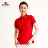 W2104巴特侬夏季新品女士运动短袖t恤polo 商品缩略图4