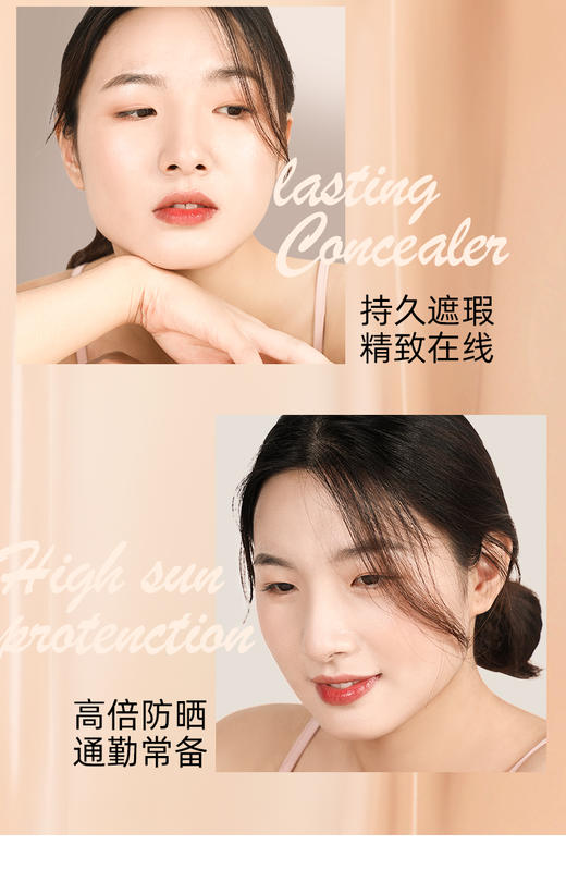 婷美防晒BB霜防晒霜隔离提亮肤色粉底   45g    买一送一 送同款 商品图7