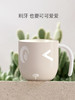 【积分兑换】bebetour  儿童漱口杯 T250 商品缩略图3
