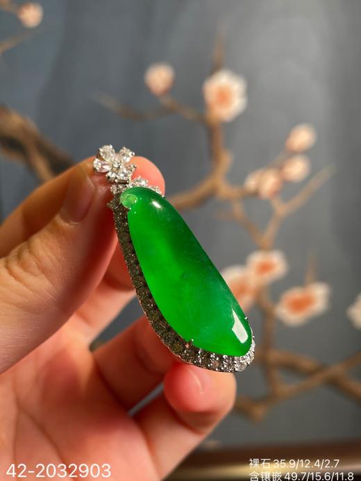 42-2032903，福瓜吊坠。具体价格微信咨询 商品图0