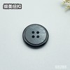 S5285(整包购买) 商品缩略图4