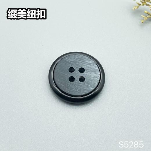 S5285(整包购买) 商品图4
