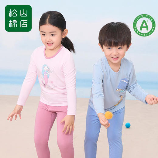 松山棉店海滨冲浪男童长袖套装BY215-004638 商品图0